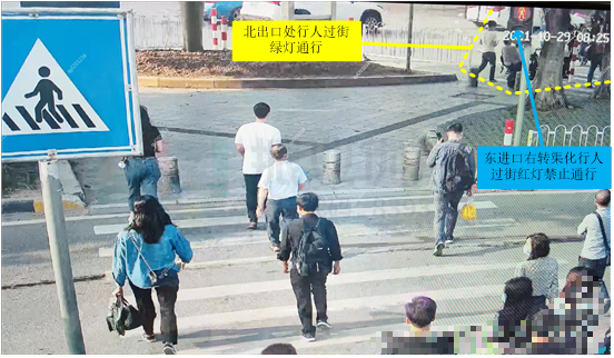 圖5 A、H相位中東進口右轉渠化行人過街處較多市民沖燈過街