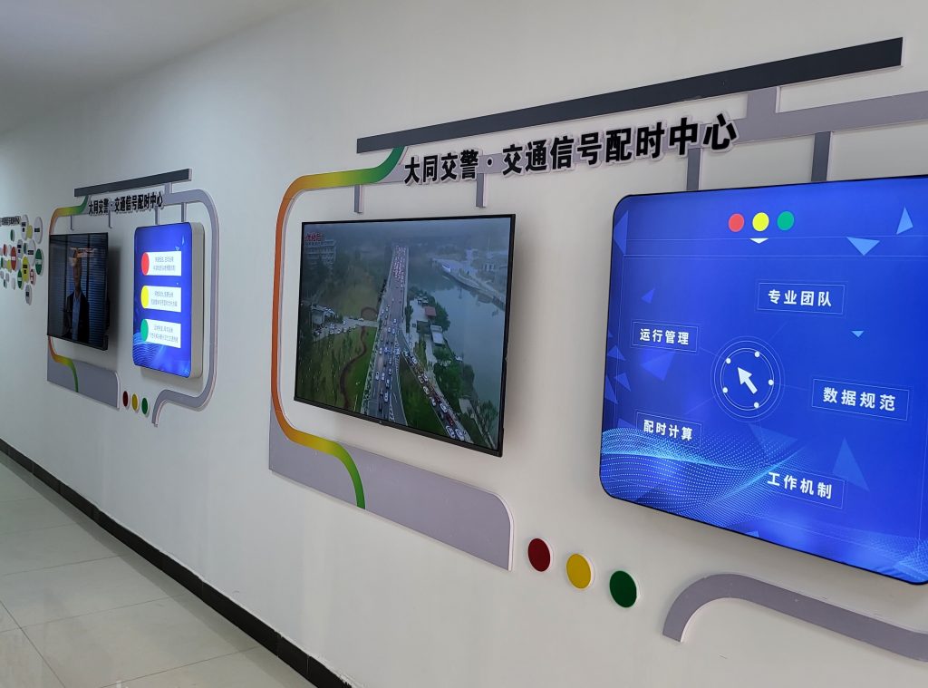 配時中心文化長廊