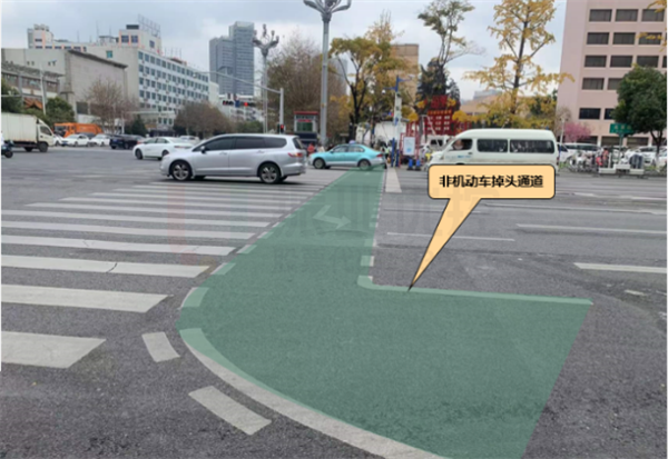圖9-1 優(yōu)化后-增設非機動車掉頭通道