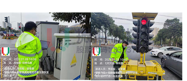 圖10 坦洲配時(shí)中心?