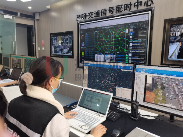 圖3 昆明配時(shí)中心 