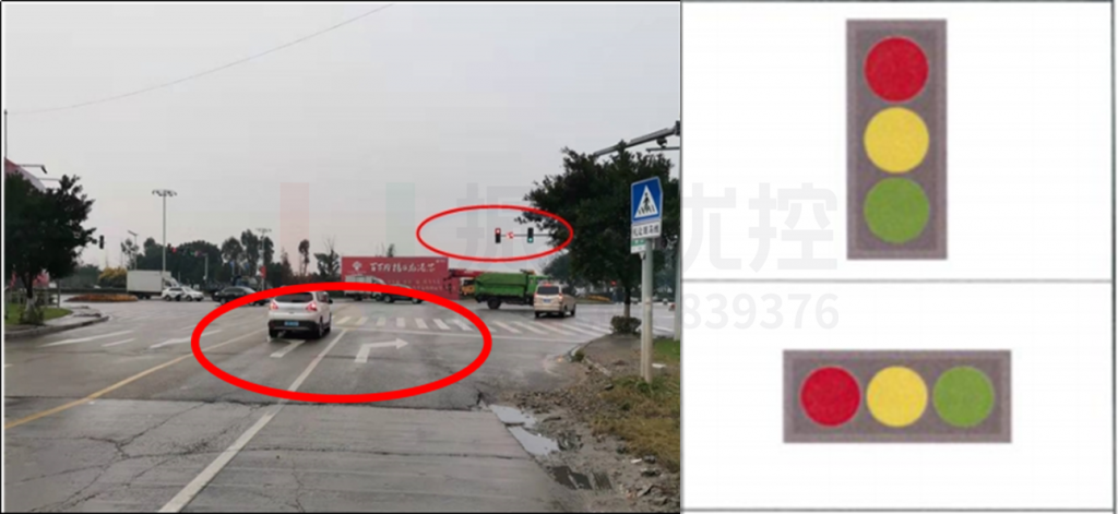 圖6 更改前后的信號(hào)燈組合