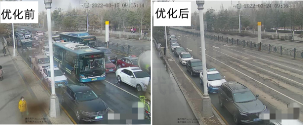 圖11 迎賓街-魏都大道（政府崗）優(yōu)化前后對(duì)比