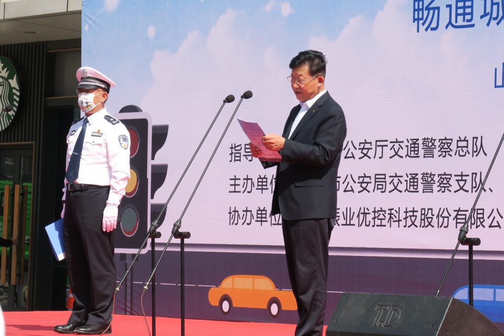 山西省道路交通安全協(xié)會張建國理事長發(fā)言